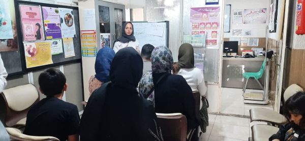 برگزاری کلاس های آموزشی ارتقاء سطح آگاهی و سلامت جوانان در مرکز بهداشت جنوب تهران
